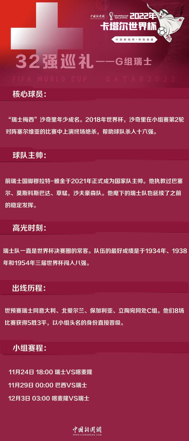 托莫里至少缺阵两个月米兰在对阵萨勒尼塔纳的比赛中，托莫里伤退。